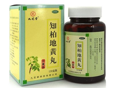 气血不足老得快？6大补血益气中成药助气血双盈