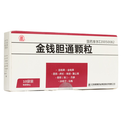 探秘中成药图库 传统智慧与现代应用的视觉档案