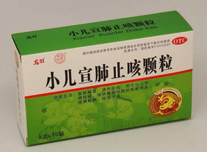 孩子生病了，中成药该如何选择——从化学药制剂视角的考量