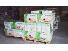 绿知堂中药护颈枕LZT-001 国家专利认证，现代科技与传统智慧的融合之作