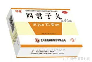 气虚表现及宜服中成药指南
