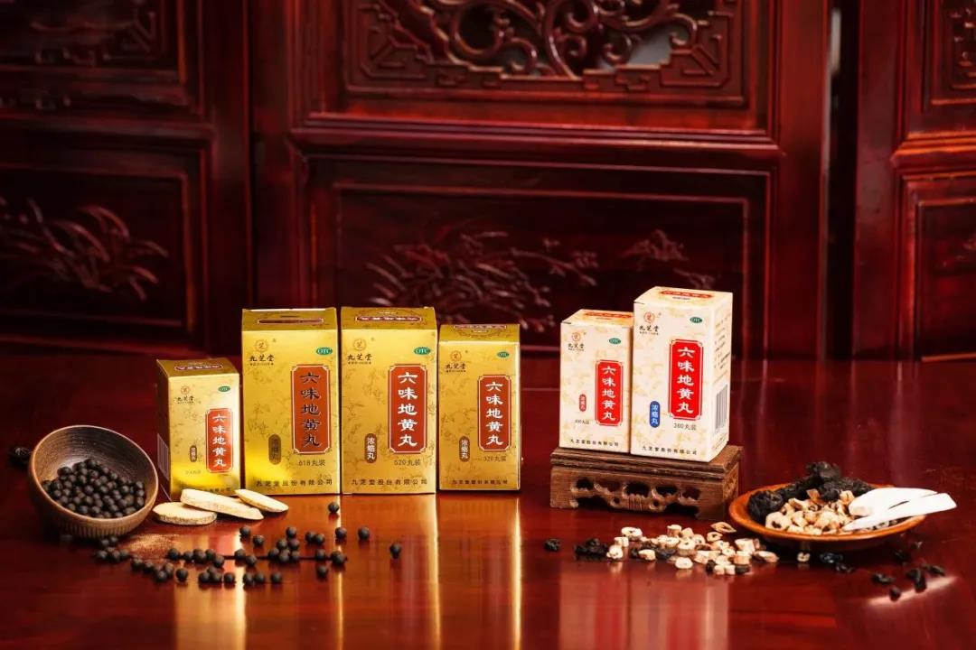 "九芝堂"携品牌中成药,生物制药,大健康产品参展药交会